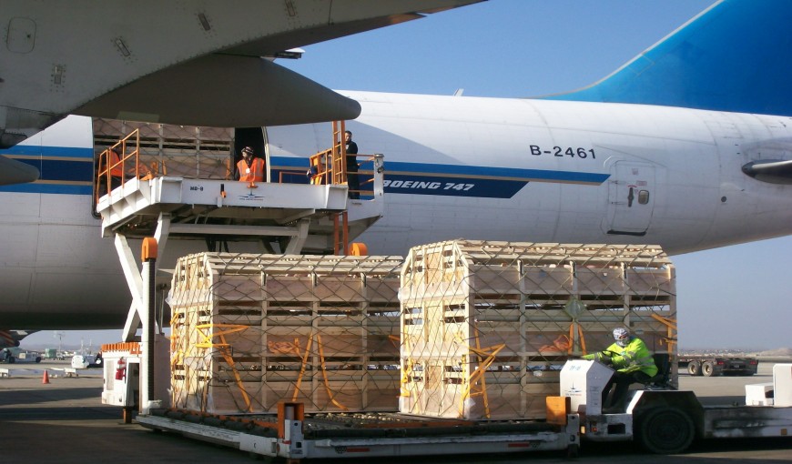 相城区到德国空运公司